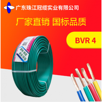 氟塑料鐵氟龍高溫線及導(dǎo)線(高溫電線)
