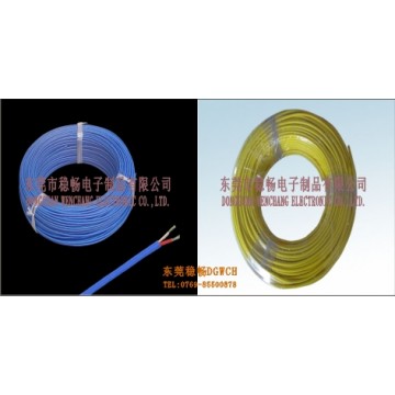UL21316 PUR多芯線
